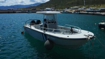 Quicksilver Activ 605 Open – bateau rigide